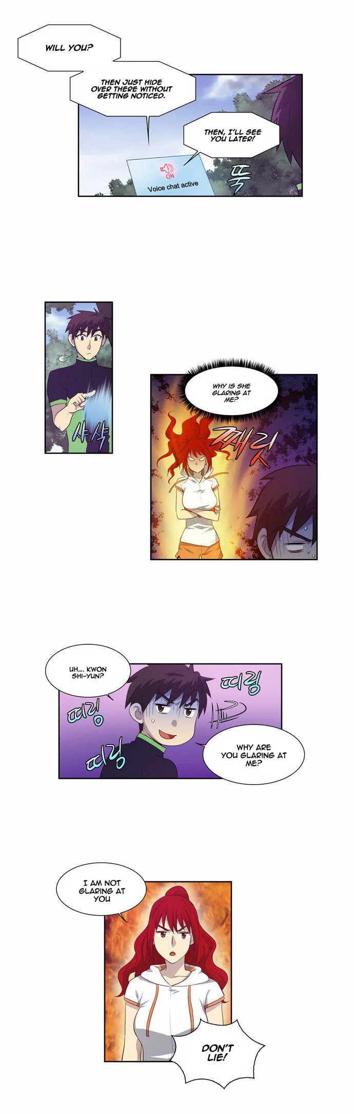 Read The Gamer chapter 73 image 5 on Lezhin