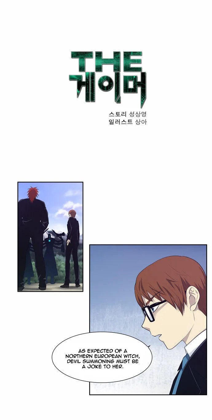 Read The Gamer chapter 74 image 0 on Lezhin