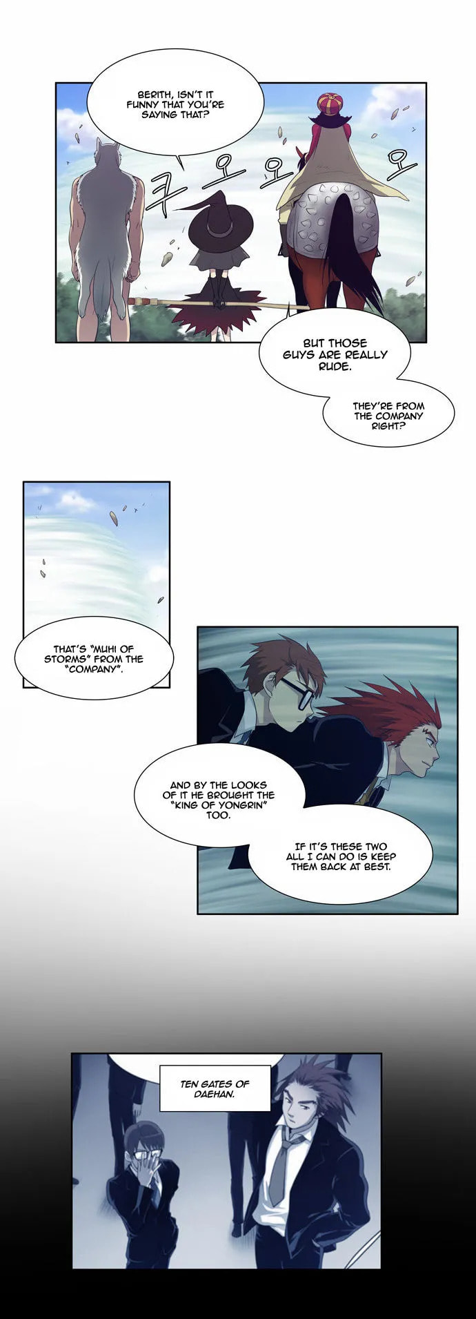 Read The Gamer chapter 74 image 10 on Lezhin