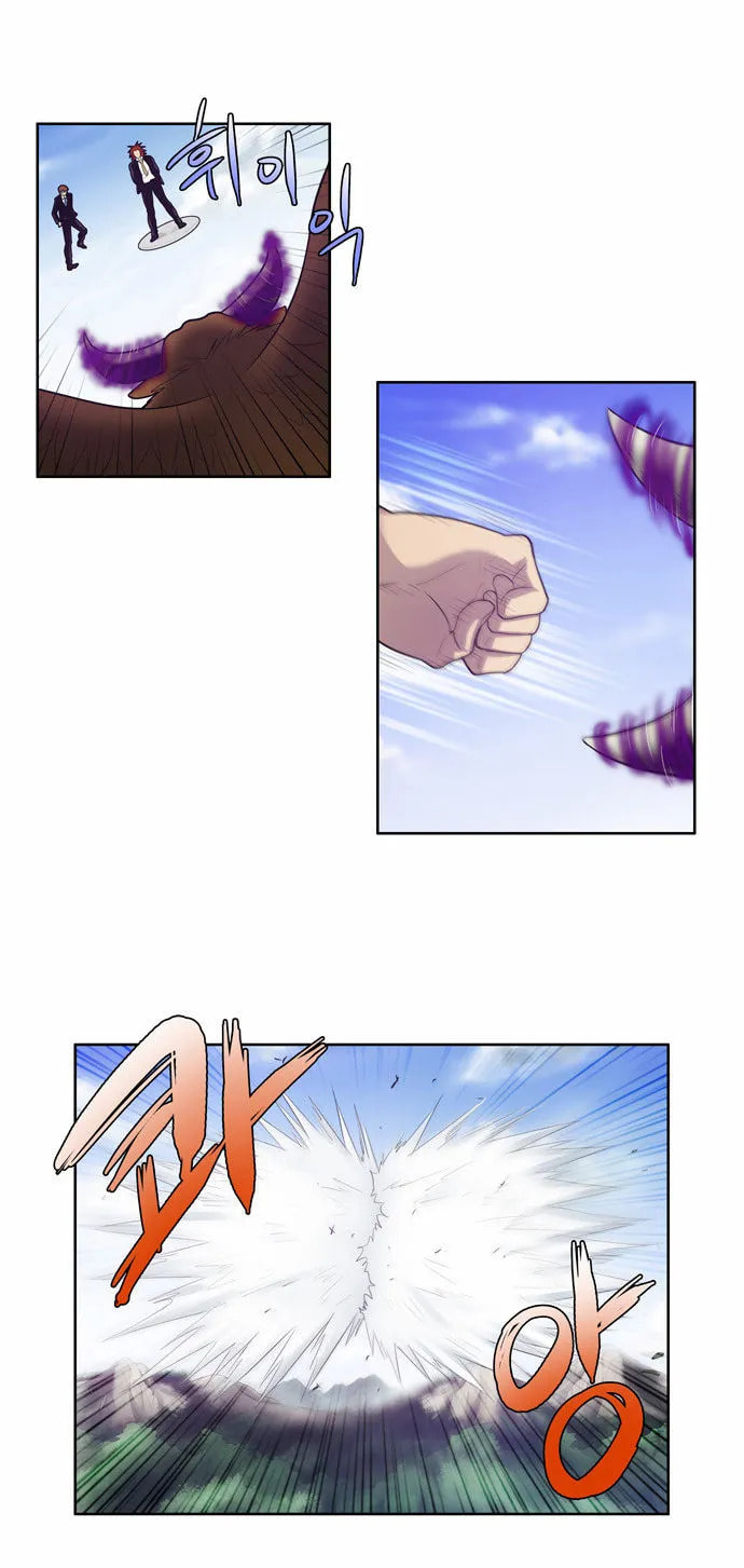 Read The Gamer chapter 74 image 16 on Lezhin