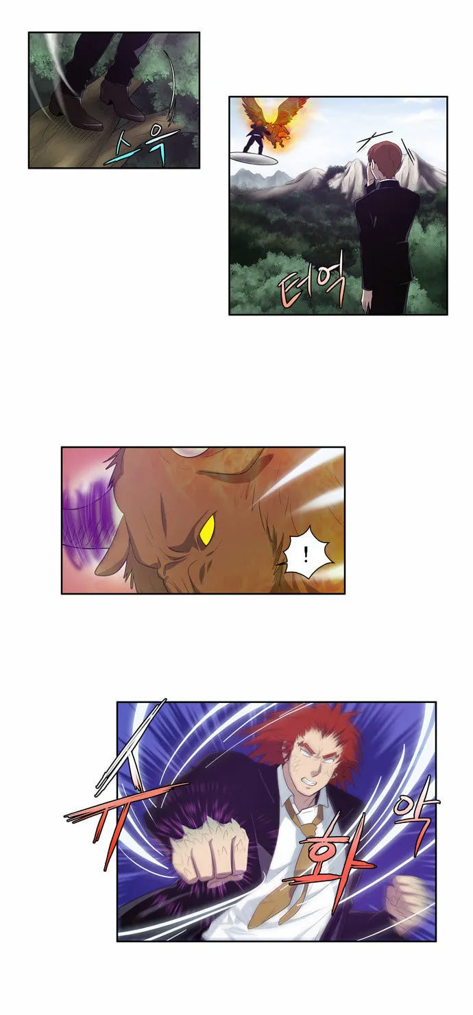 Read The Gamer chapter 74 image 17 on Lezhin