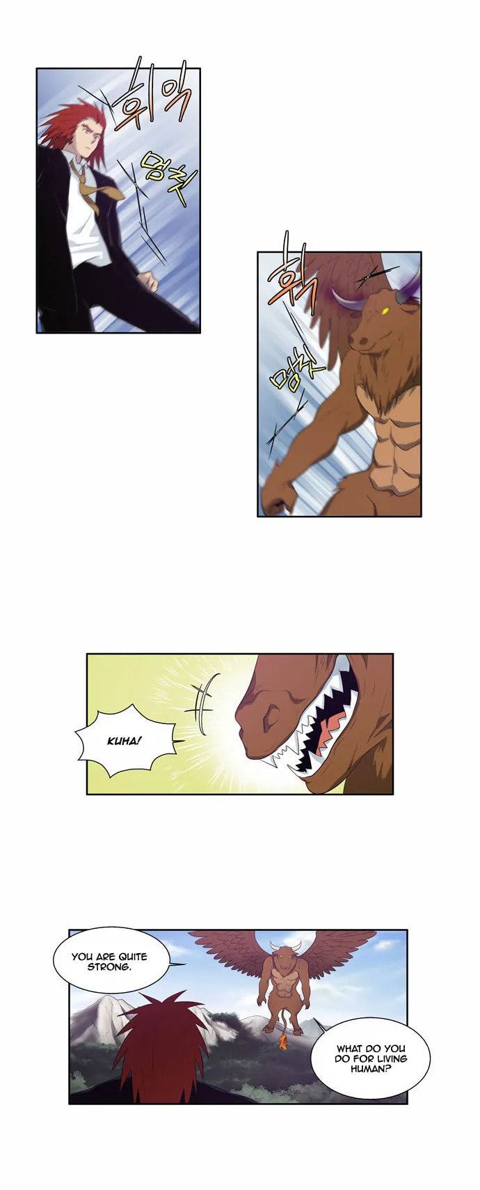 Read The Gamer chapter 74 image 20 on Lezhin
