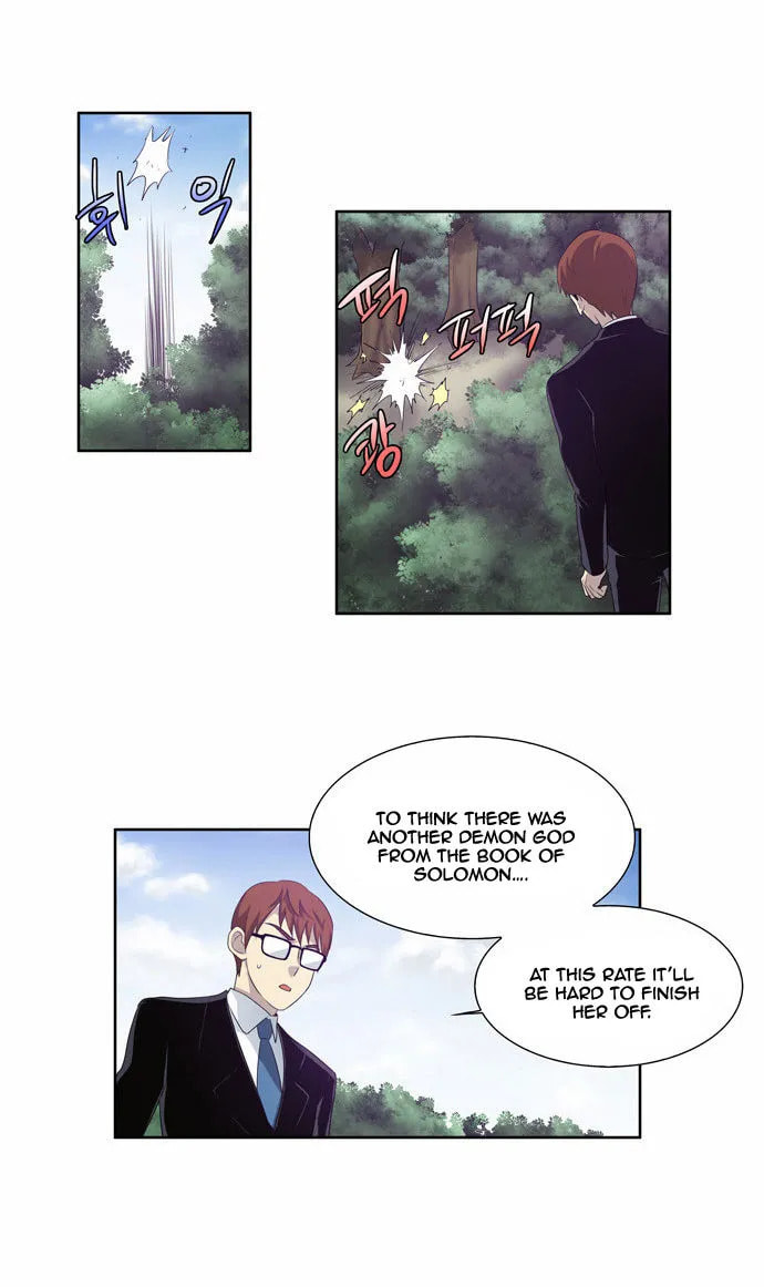 Read The Gamer chapter 74 image 24 on Lezhin