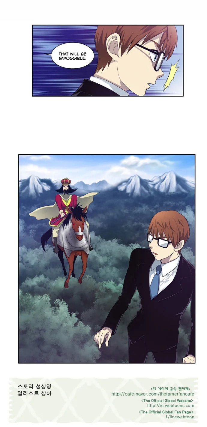 Read The Gamer chapter 74 image 25 on Lezhin