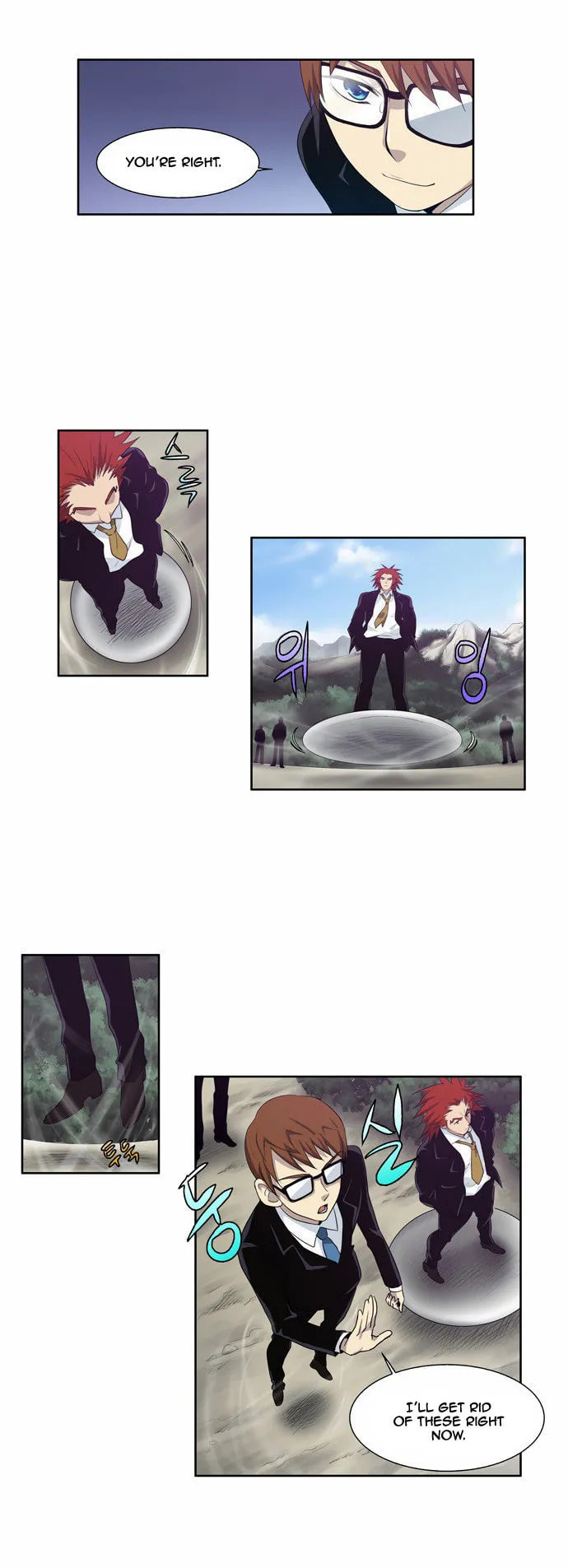 Read The Gamer chapter 74 image 5 on Lezhin