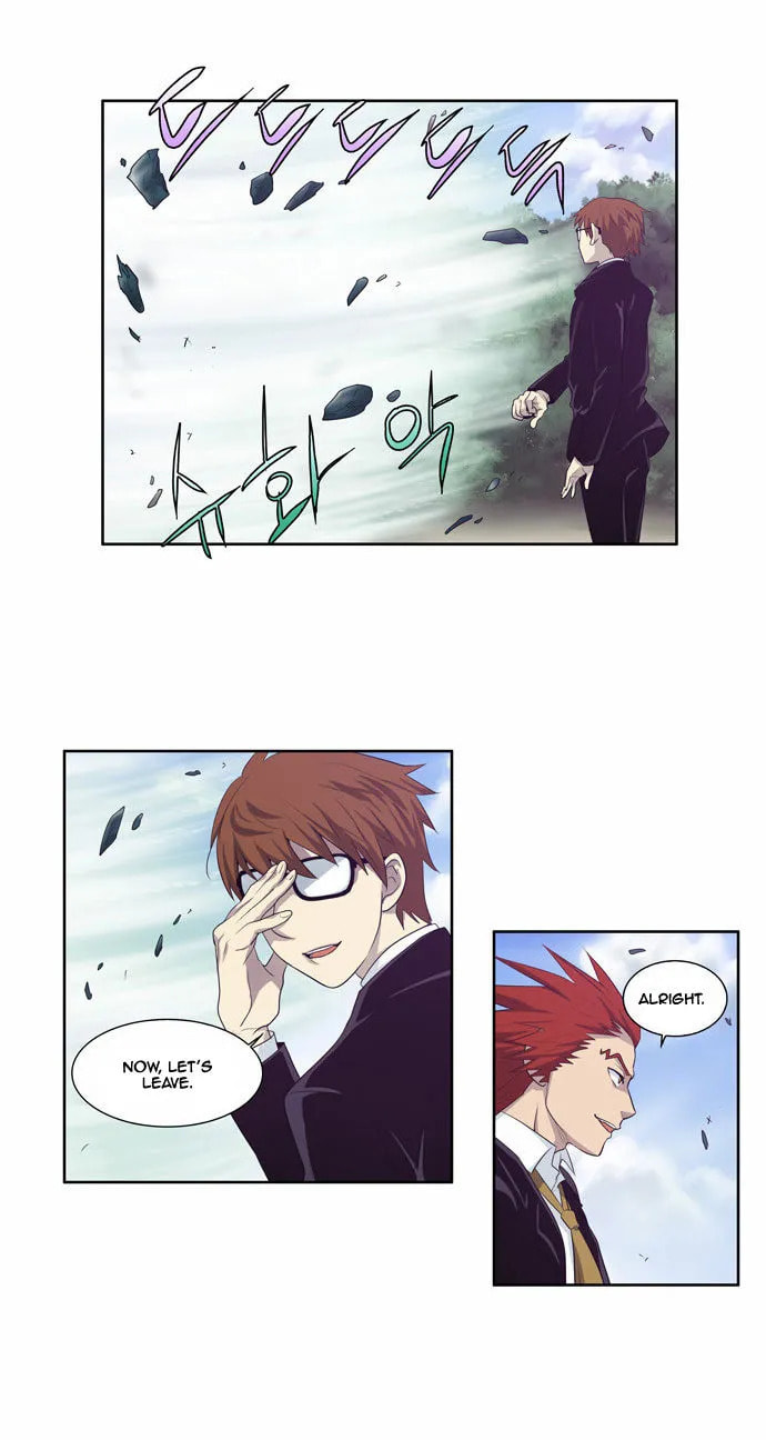 Read The Gamer chapter 74 image 8 on Lezhin