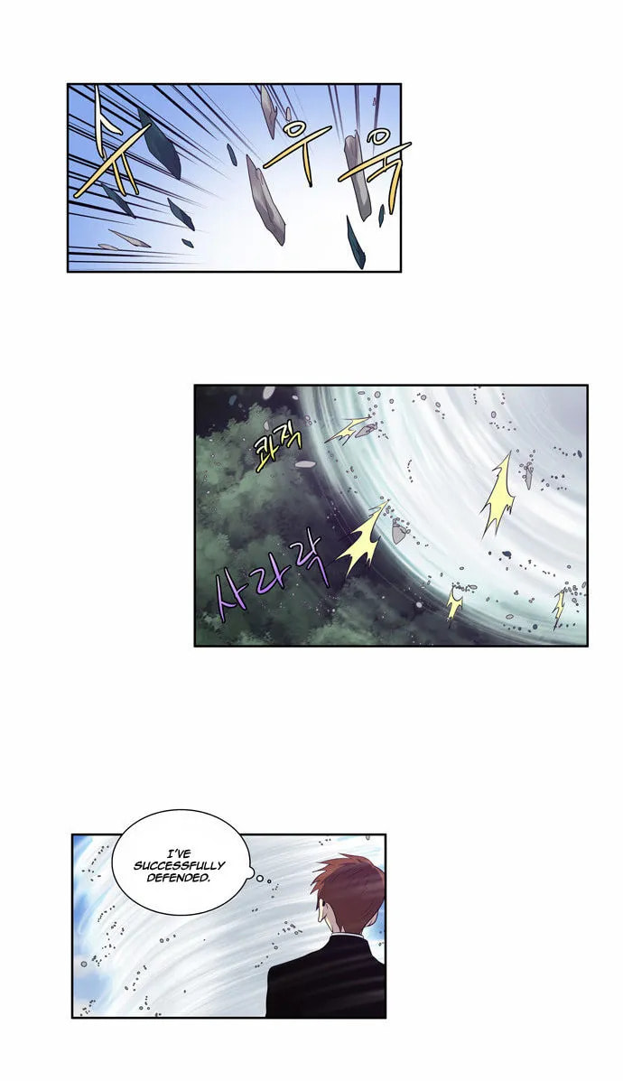 Read The Gamer chapter 75 image 10 on Lezhin