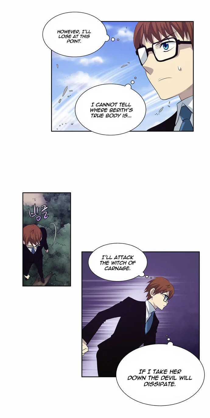 Read The Gamer chapter 75 image 11 on Lezhin