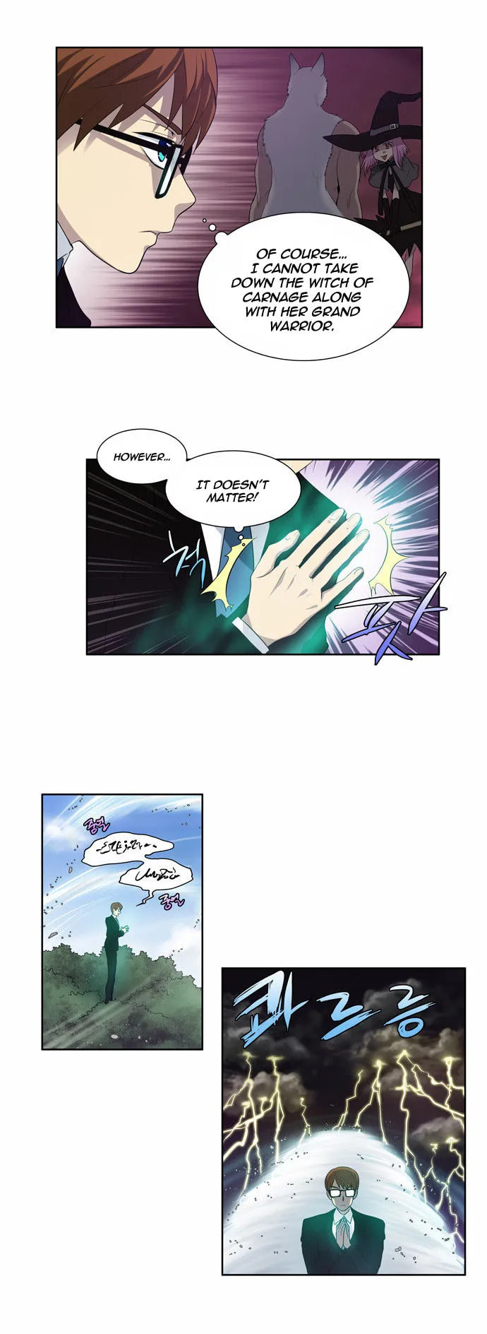 Read The Gamer chapter 75 image 12 on Lezhin