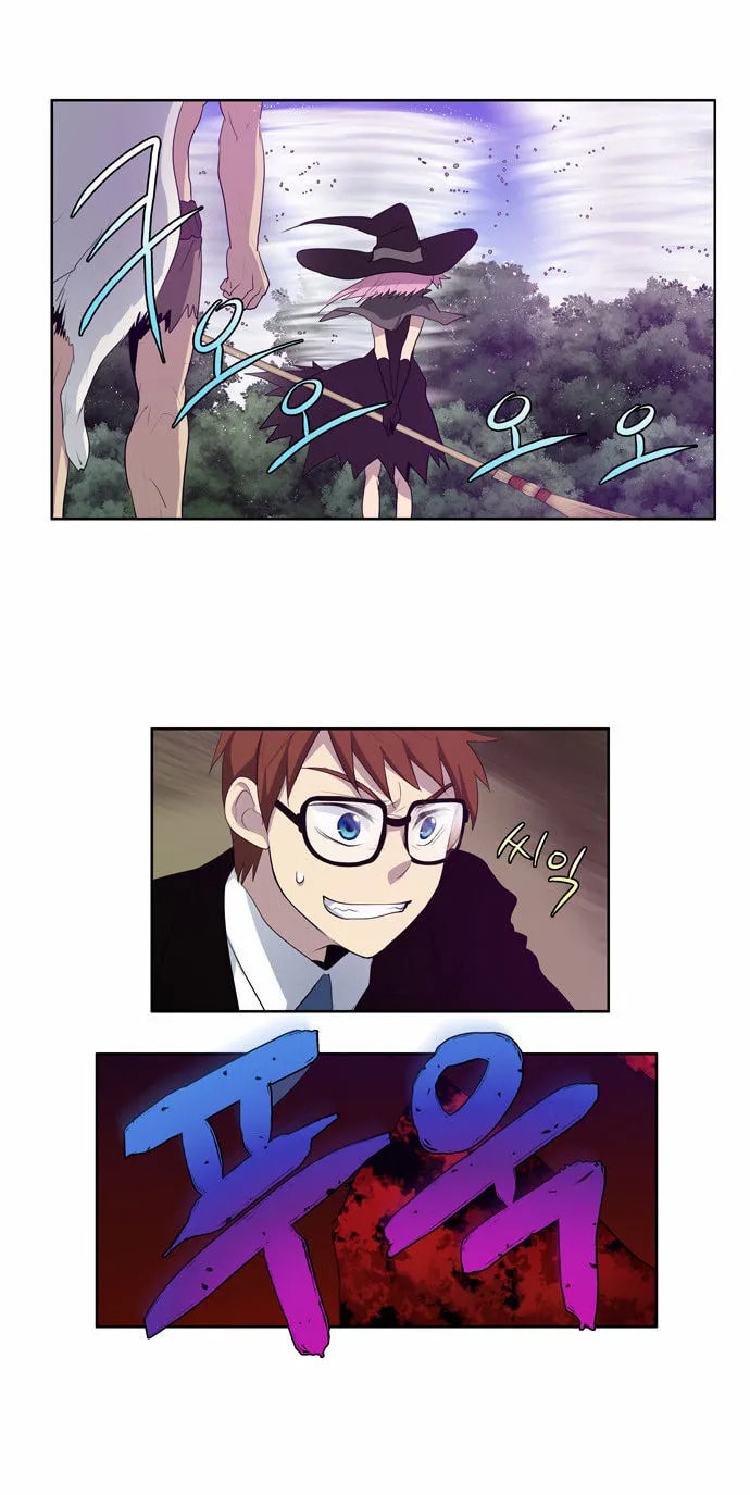 Read The Gamer chapter 75 image 16 on Lezhin