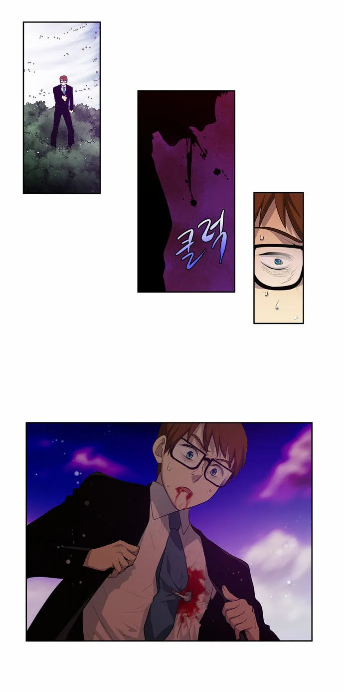 Read The Gamer chapter 75 image 17 on Lezhin