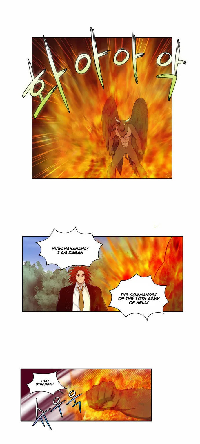 Read The Gamer chapter 75 image 23 on Lezhin