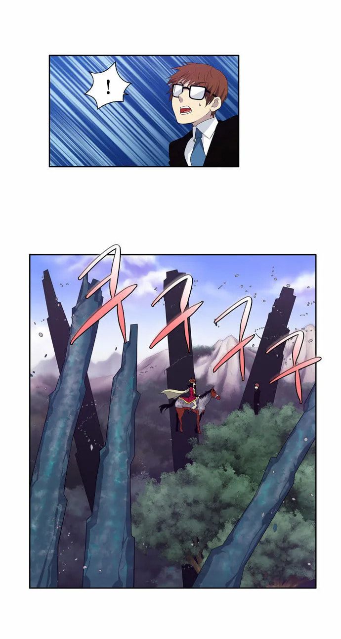 Read The Gamer chapter 75 image 3 on Lezhin