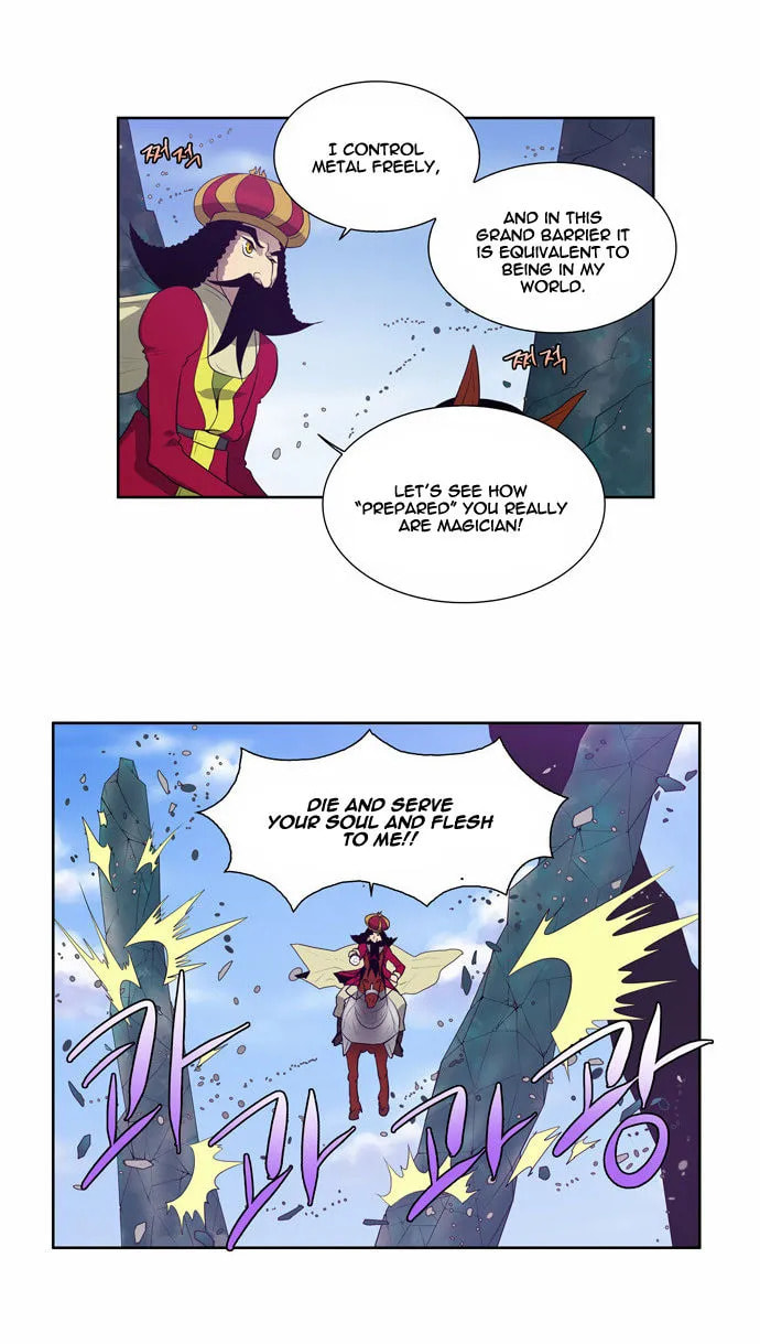 Read The Gamer chapter 75 image 4 on Lezhin
