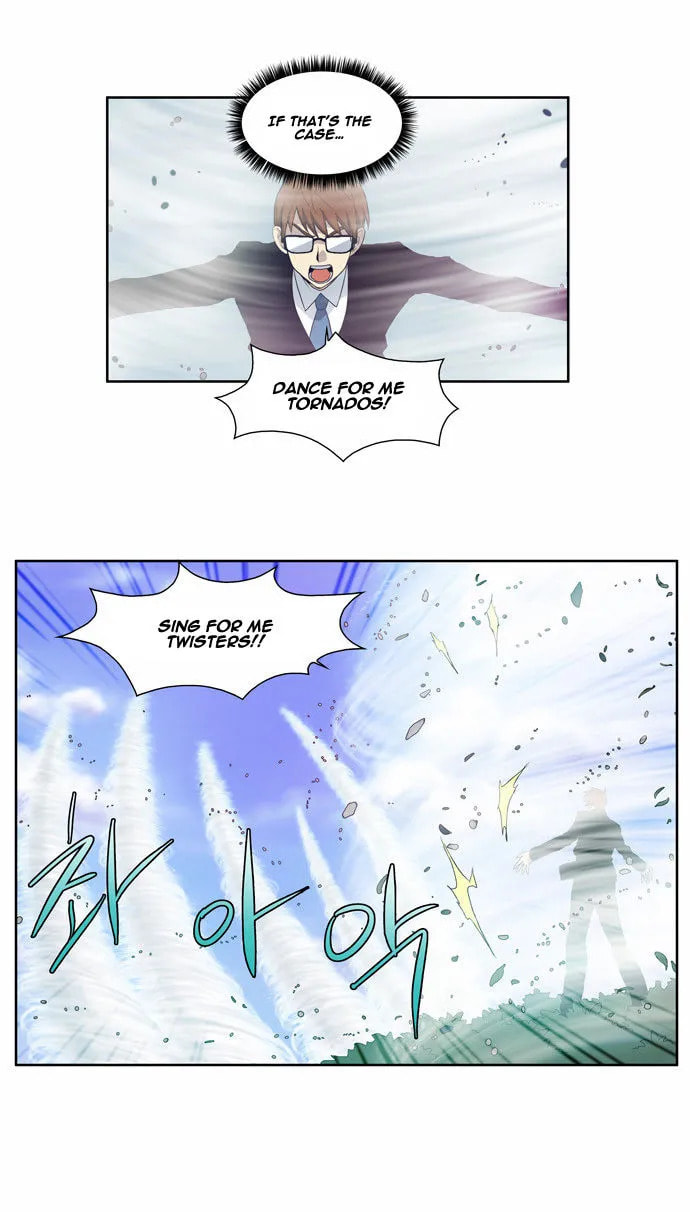 Read The Gamer chapter 75 image 8 on Lezhin
