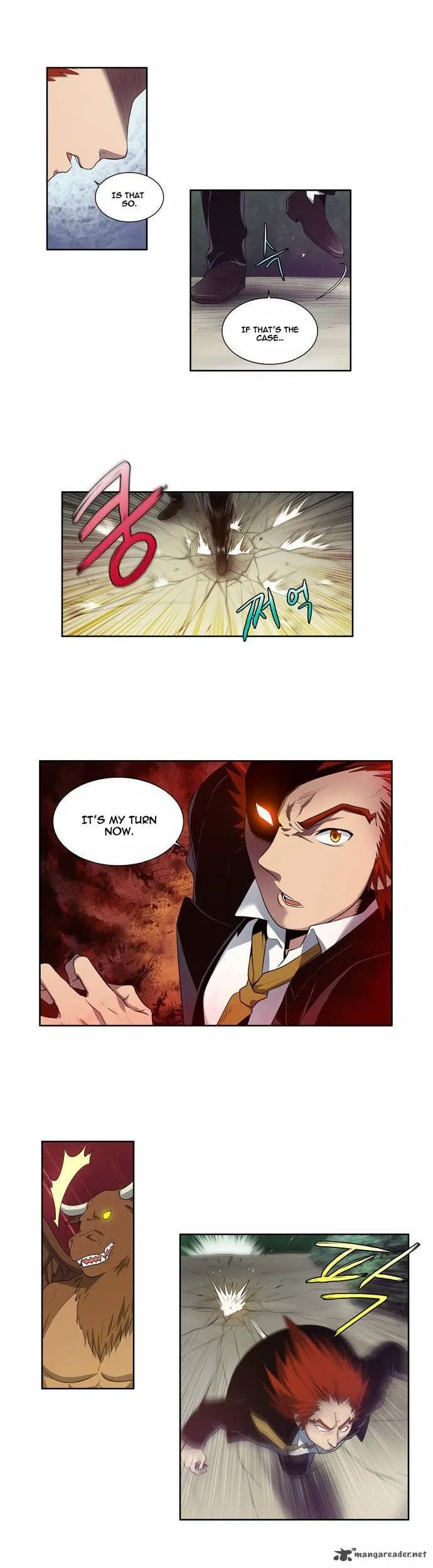 Read The Gamer chapter 76 image 1 on Lezhin