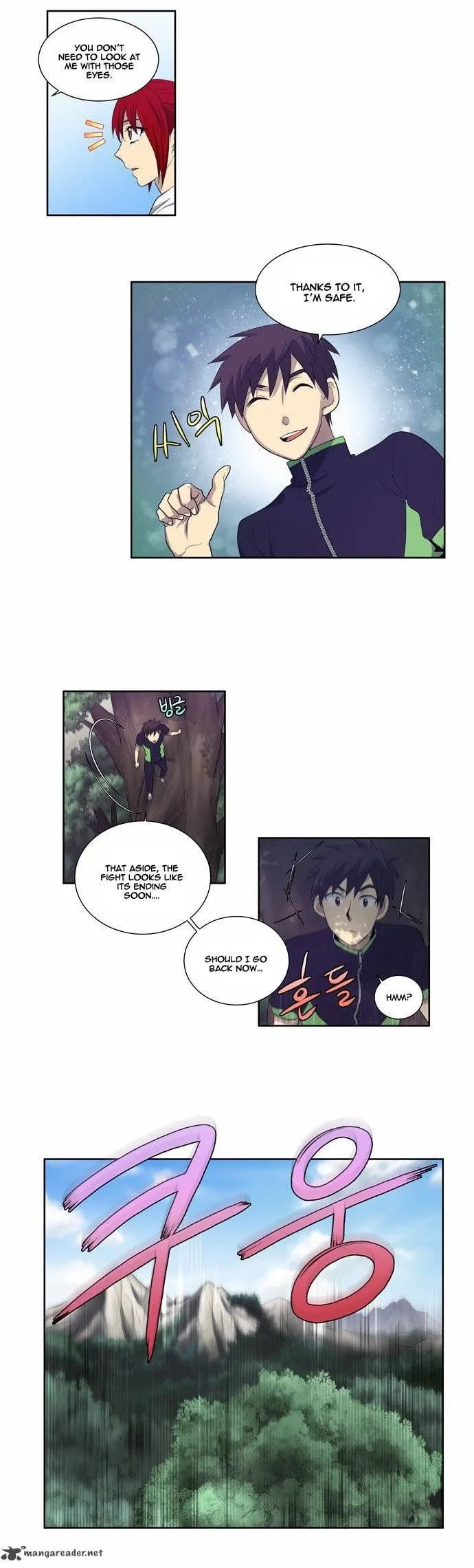 Read The Gamer chapter 76 image 16 on Lezhin