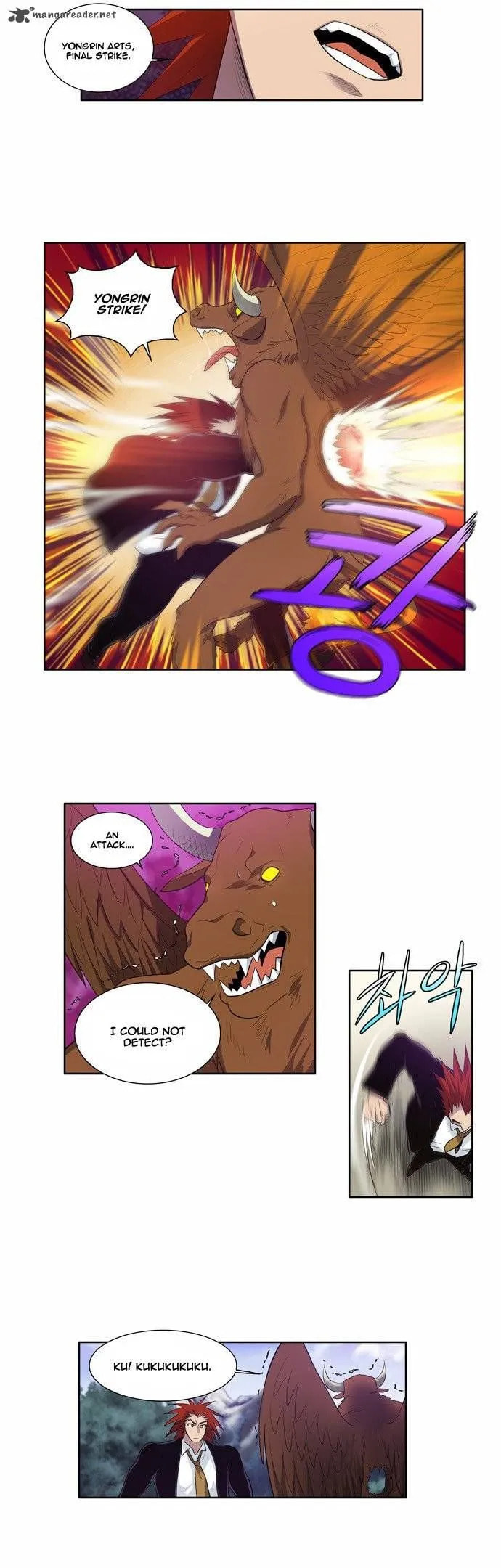 Read The Gamer chapter 76 image 4 on Lezhin