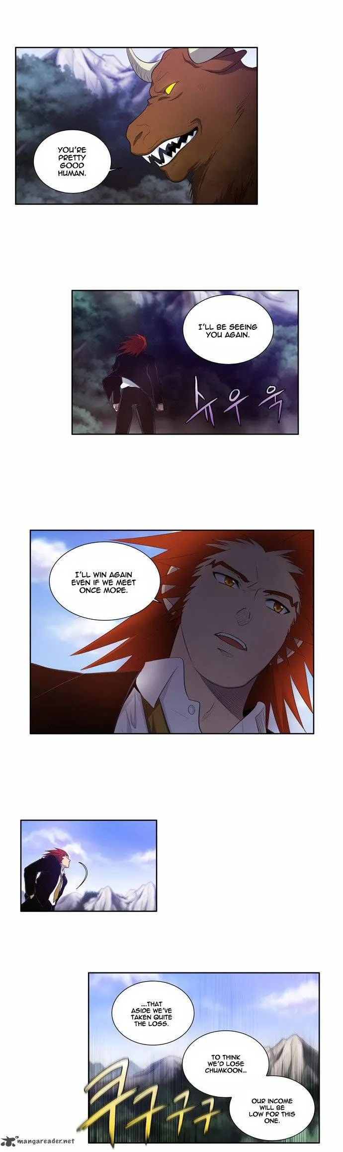 Read The Gamer chapter 76 image 5 on Lezhin
