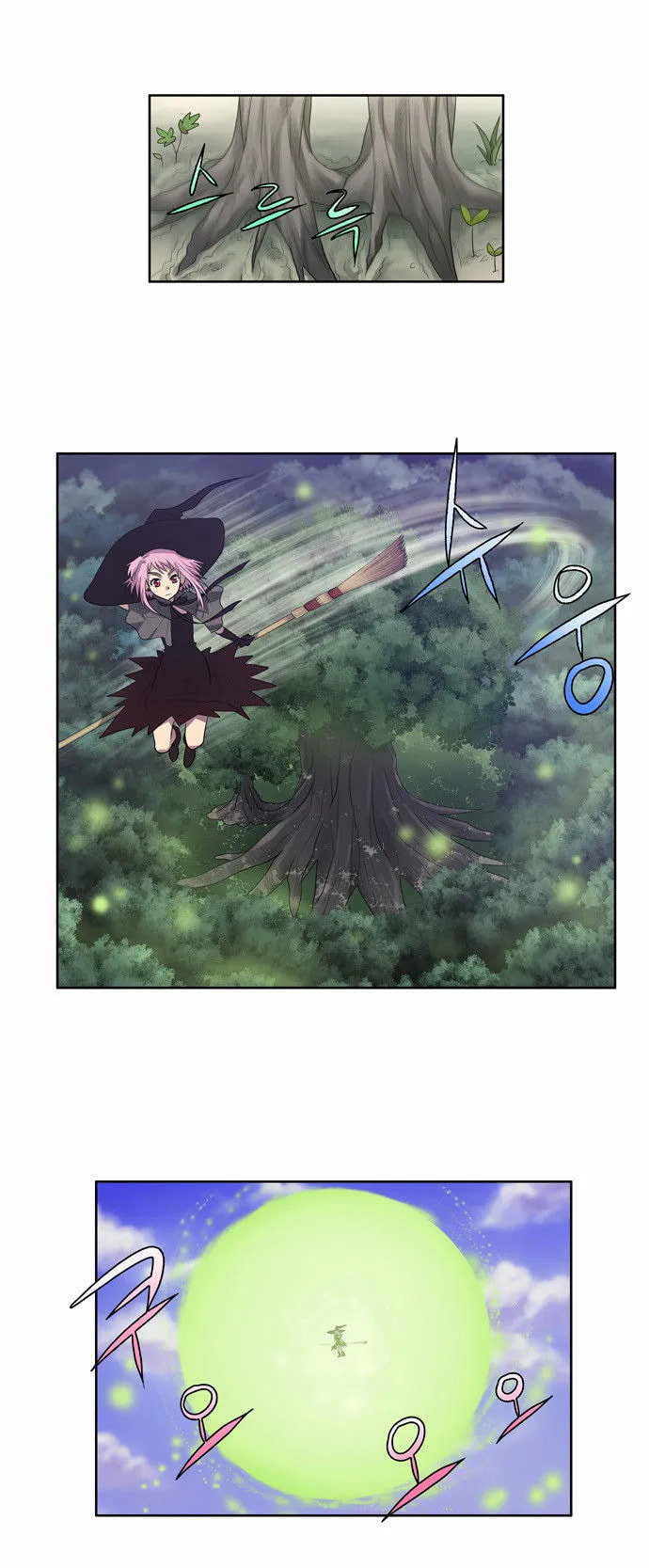 Read The Gamer chapter 77 image 11 on Lezhin