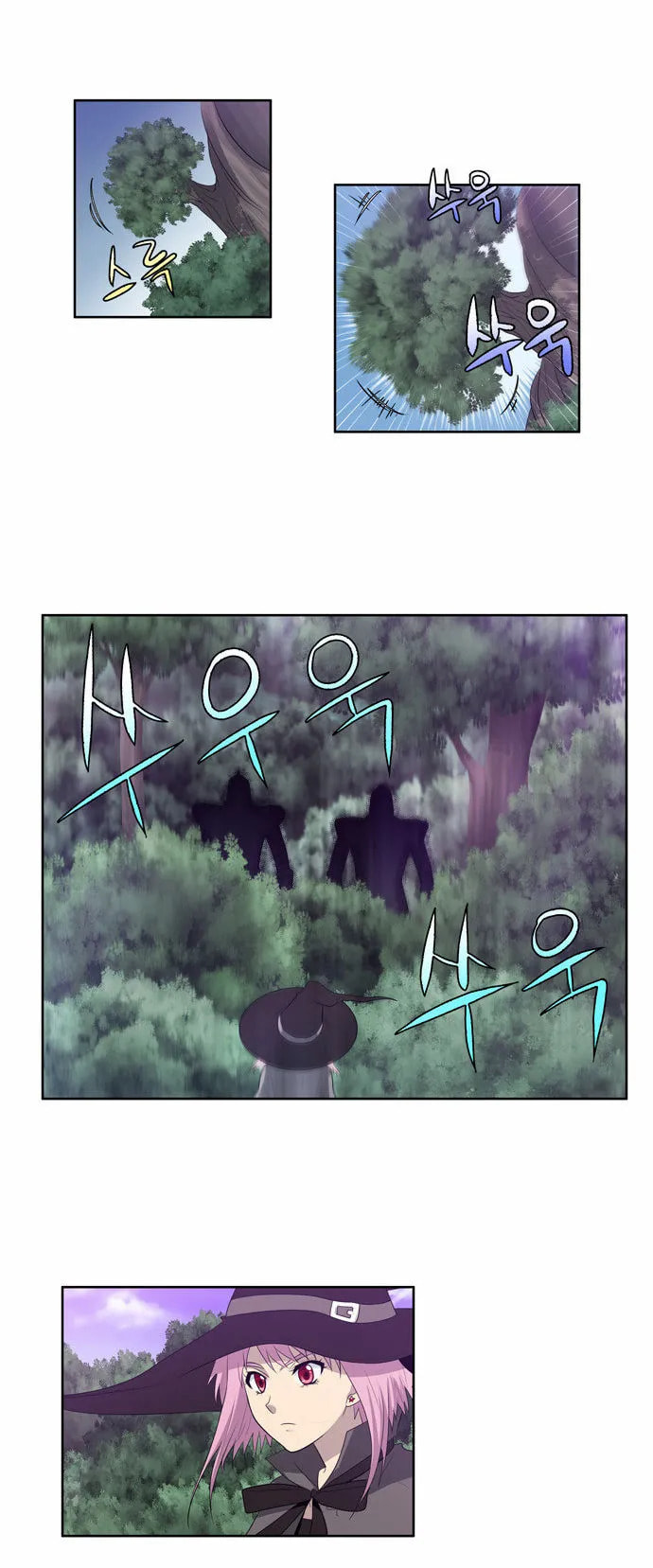 Read The Gamer chapter 77 image 14 on Lezhin