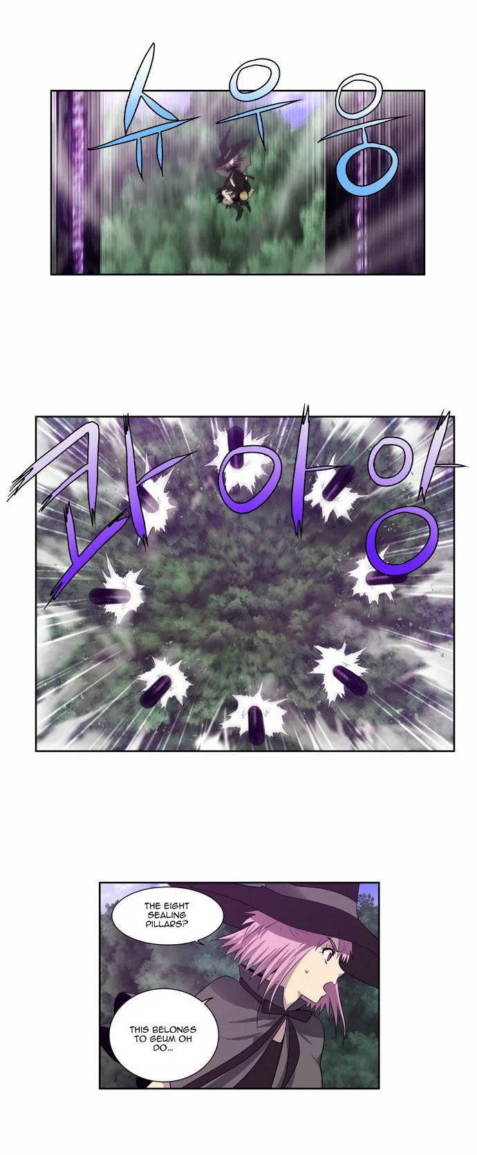 Read The Gamer chapter 77 image 16 on Lezhin