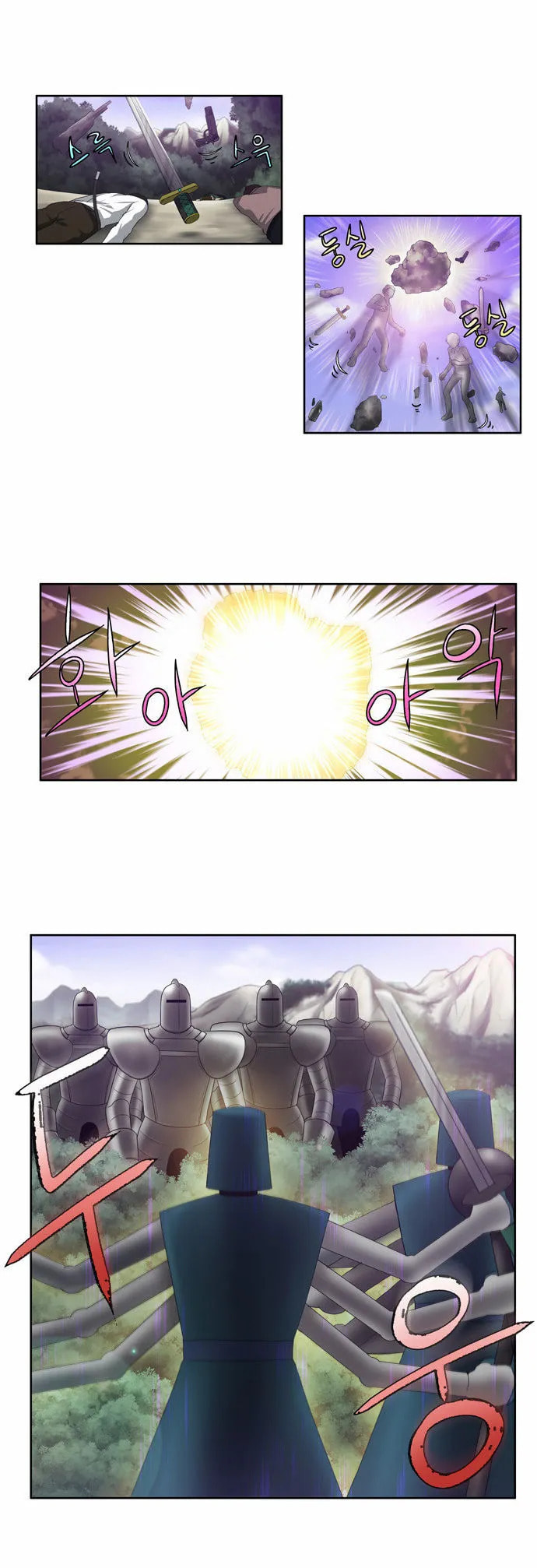 Read The Gamer chapter 77 image 6 on Lezhin