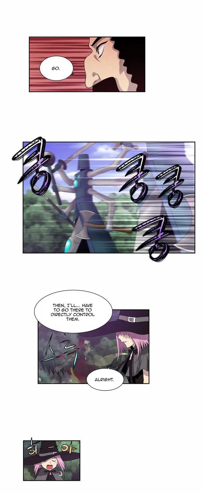 Read The Gamer chapter 77 image 7 on Lezhin