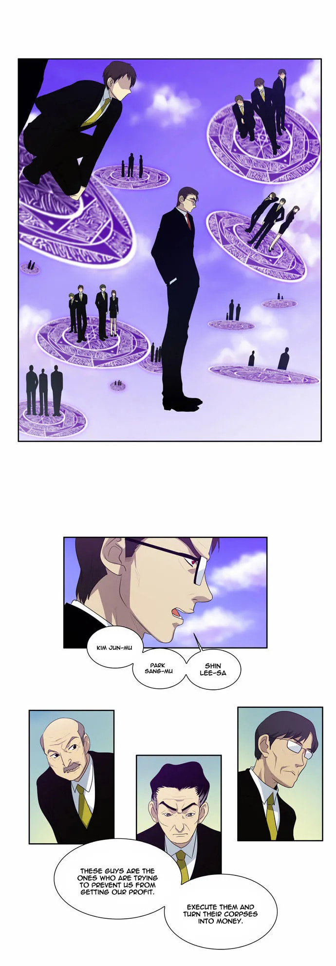 Read The Gamer chapter 78 image 10 on Lezhin