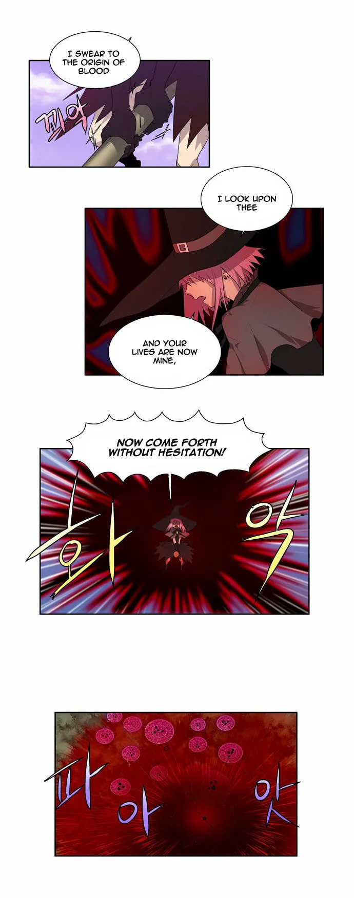 Read The Gamer chapter 78 image 13 on Lezhin