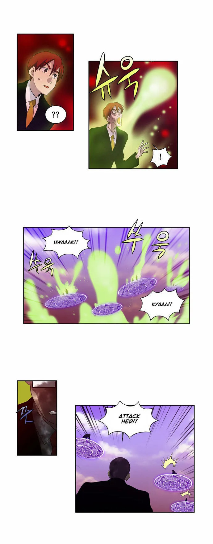 Read The Gamer chapter 78 image 14 on Lezhin