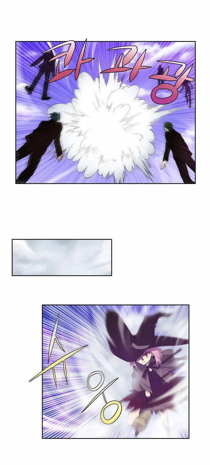 Read The Gamer chapter 78 image 16 on Lezhin