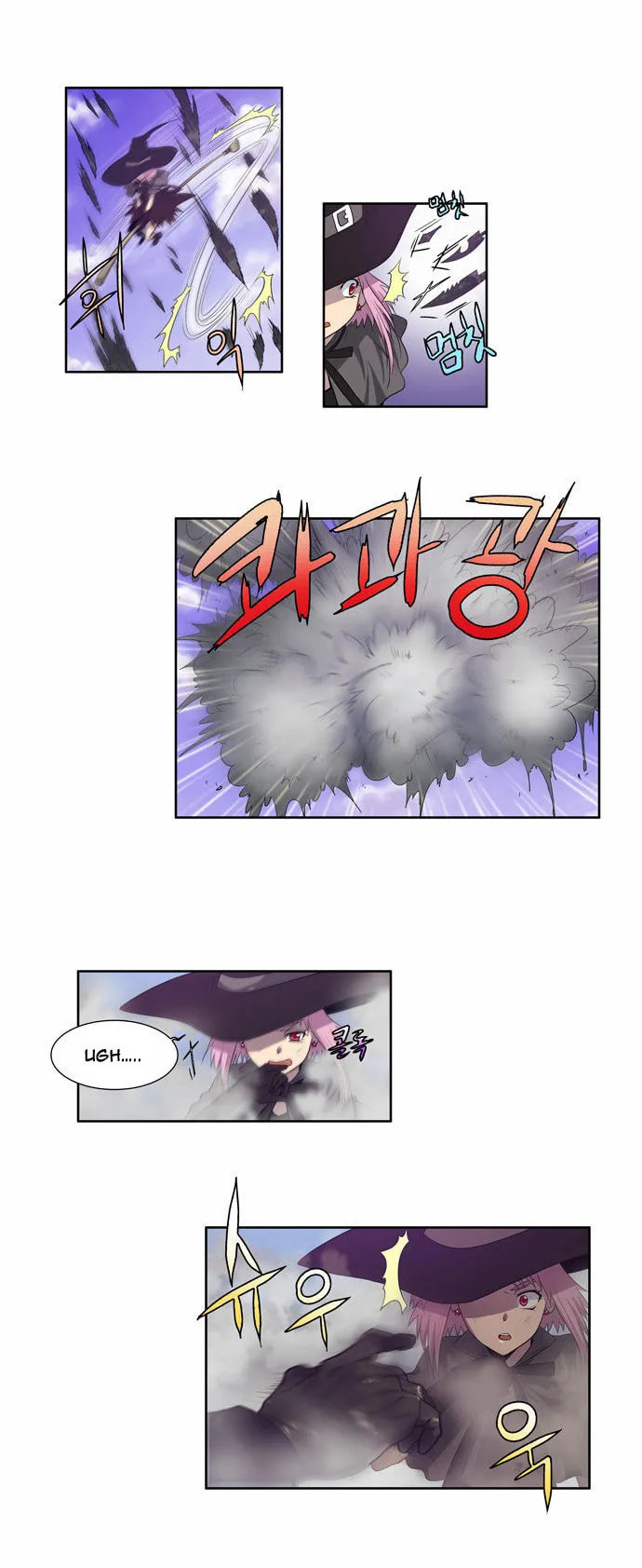 Read The Gamer chapter 78 image 2 on Lezhin