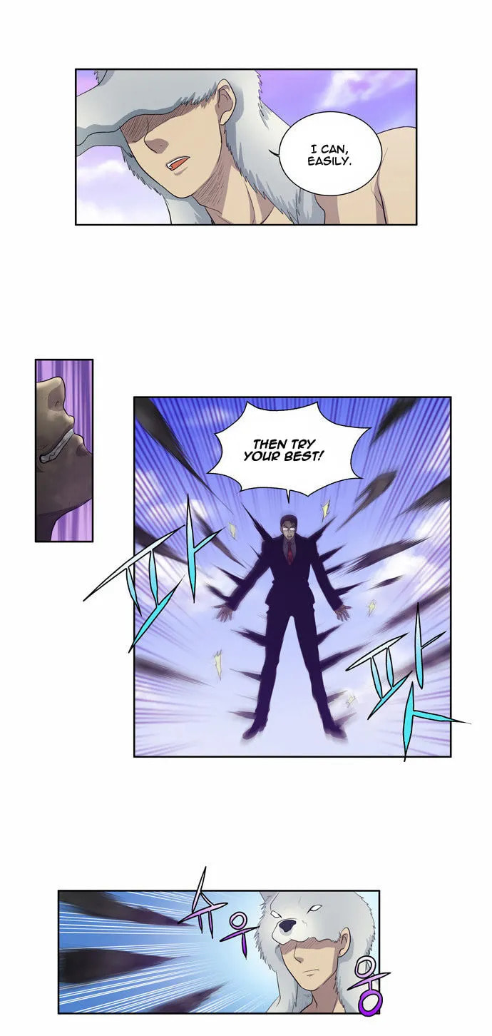 Read The Gamer chapter 78 image 5 on Lezhin