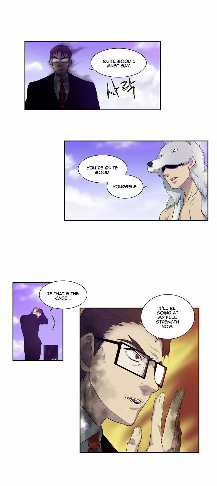 Read The Gamer chapter 78 image 8 on Lezhin