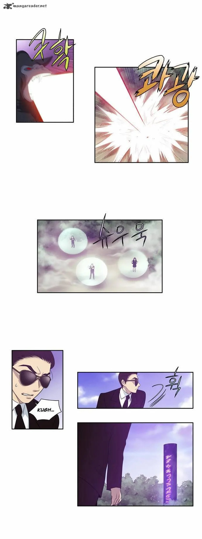 Read The Gamer chapter 79 image 15 on Lezhin
