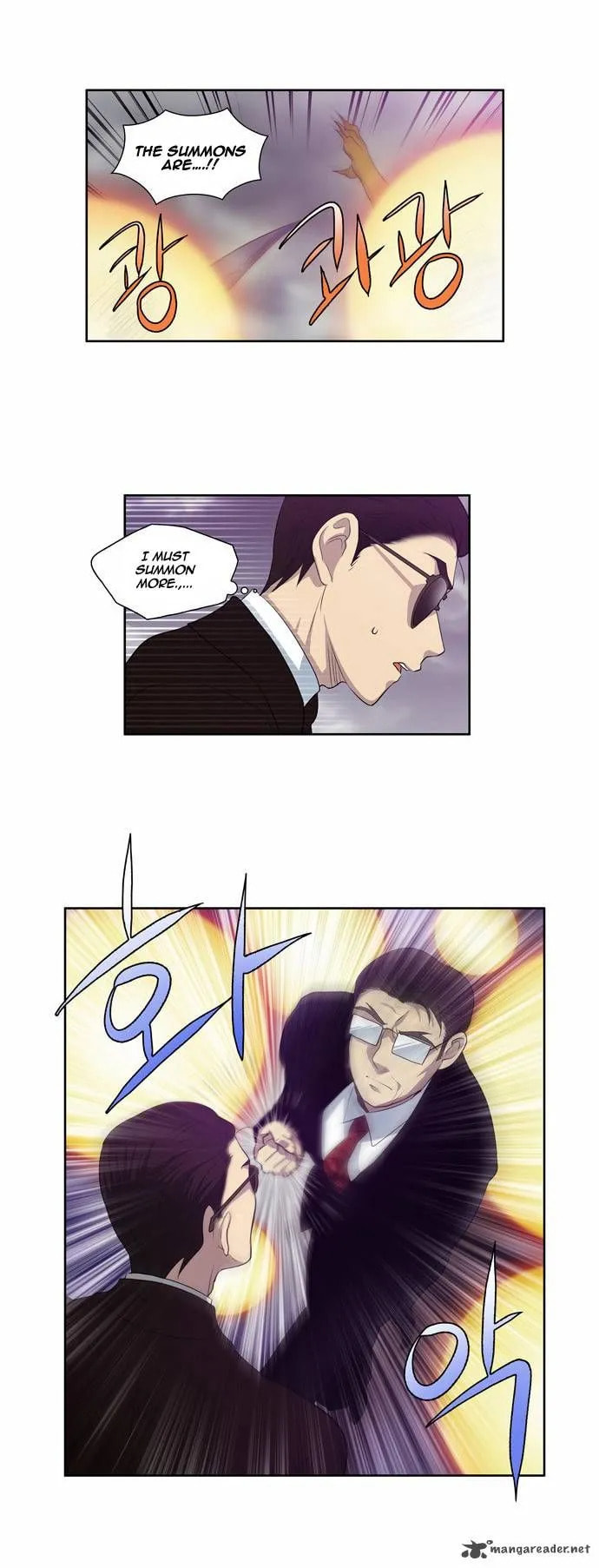 Read The Gamer chapter 79 image 17 on Lezhin