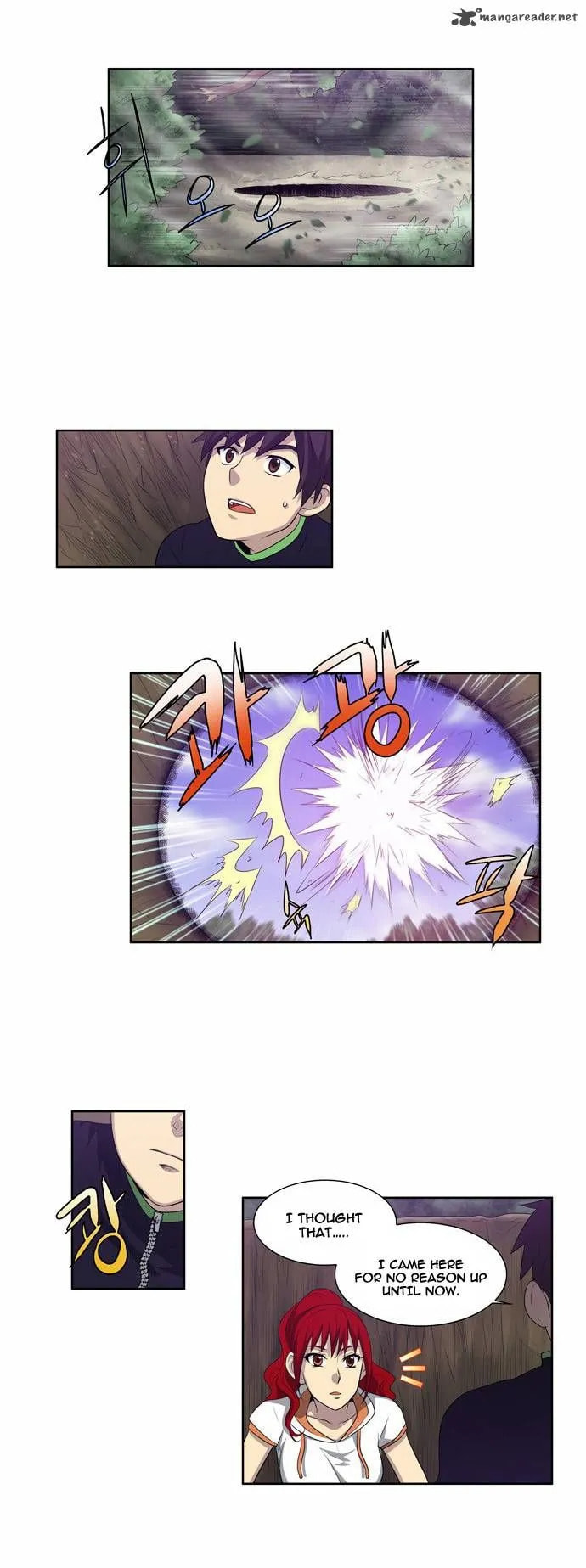 Read The Gamer chapter 79 image 9 on Lezhin