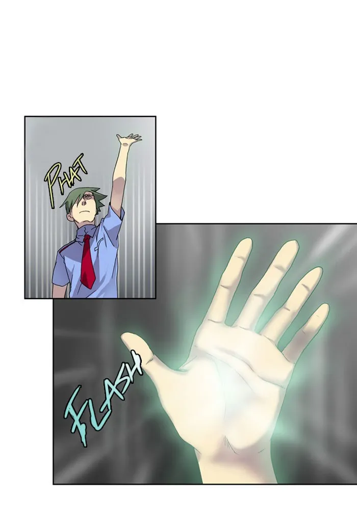 Read The Gamer chapter 8 image 25 on Lezhin