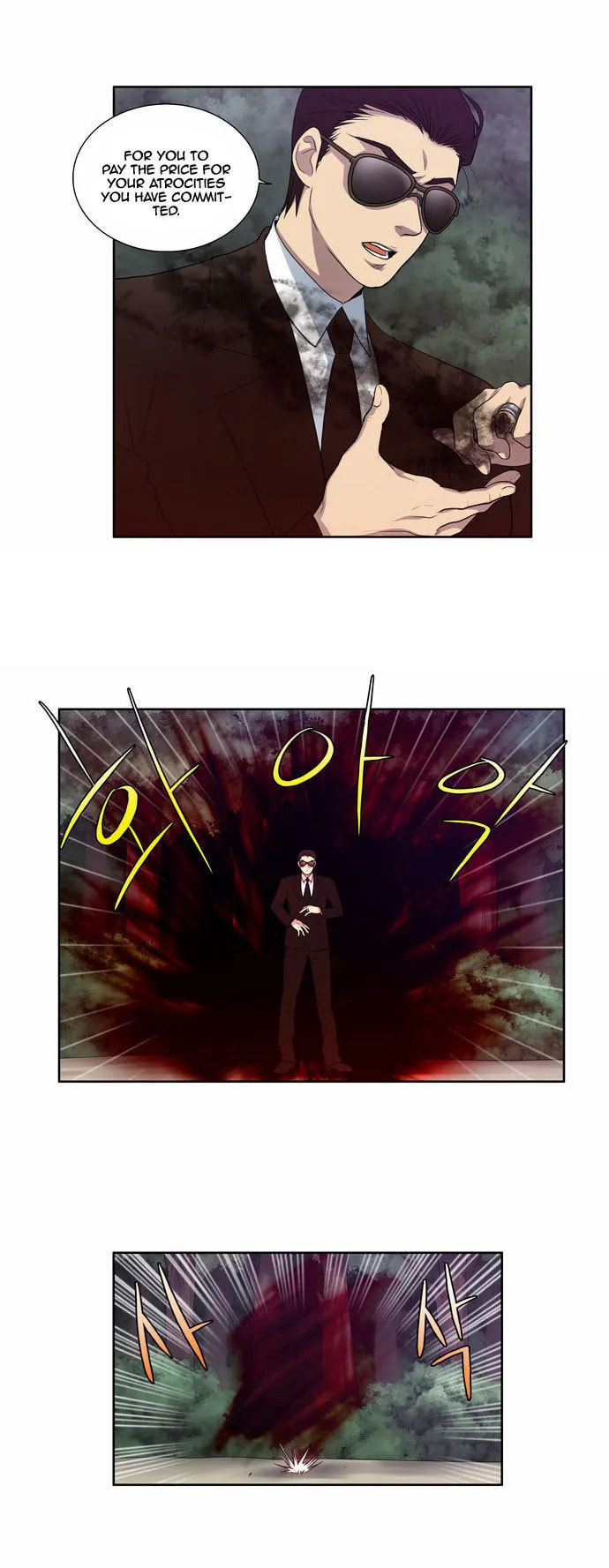 Read The Gamer chapter 80 image 1 on Lezhin