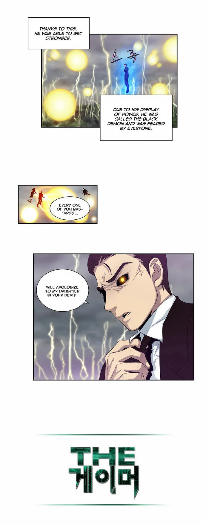 Read The Gamer chapter 80 image 13 on Lezhin