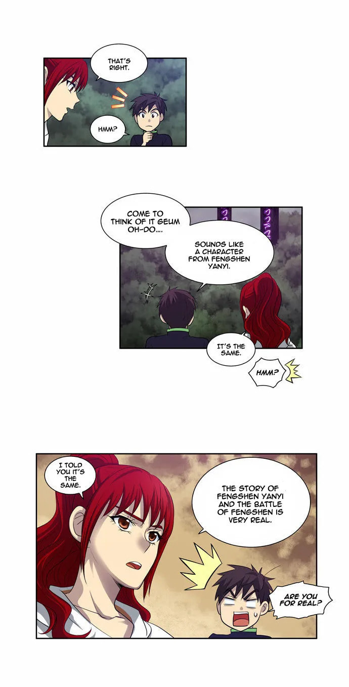 Read The Gamer chapter 80 image 17 on Lezhin