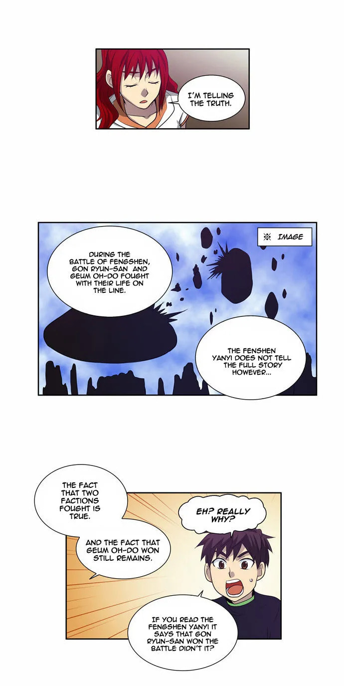 Read The Gamer chapter 80 image 18 on Lezhin