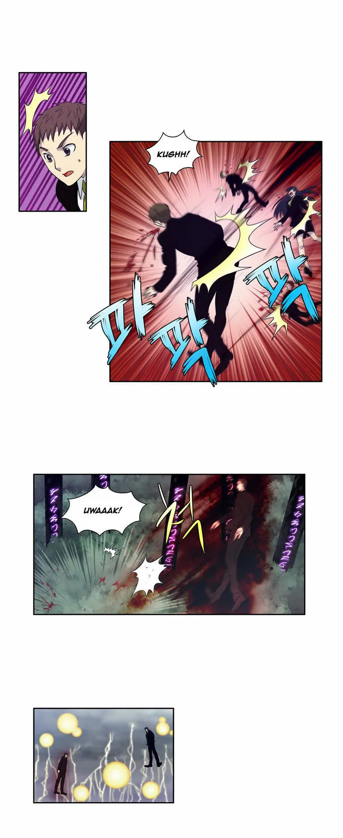 Read The Gamer chapter 80 image 2 on Lezhin