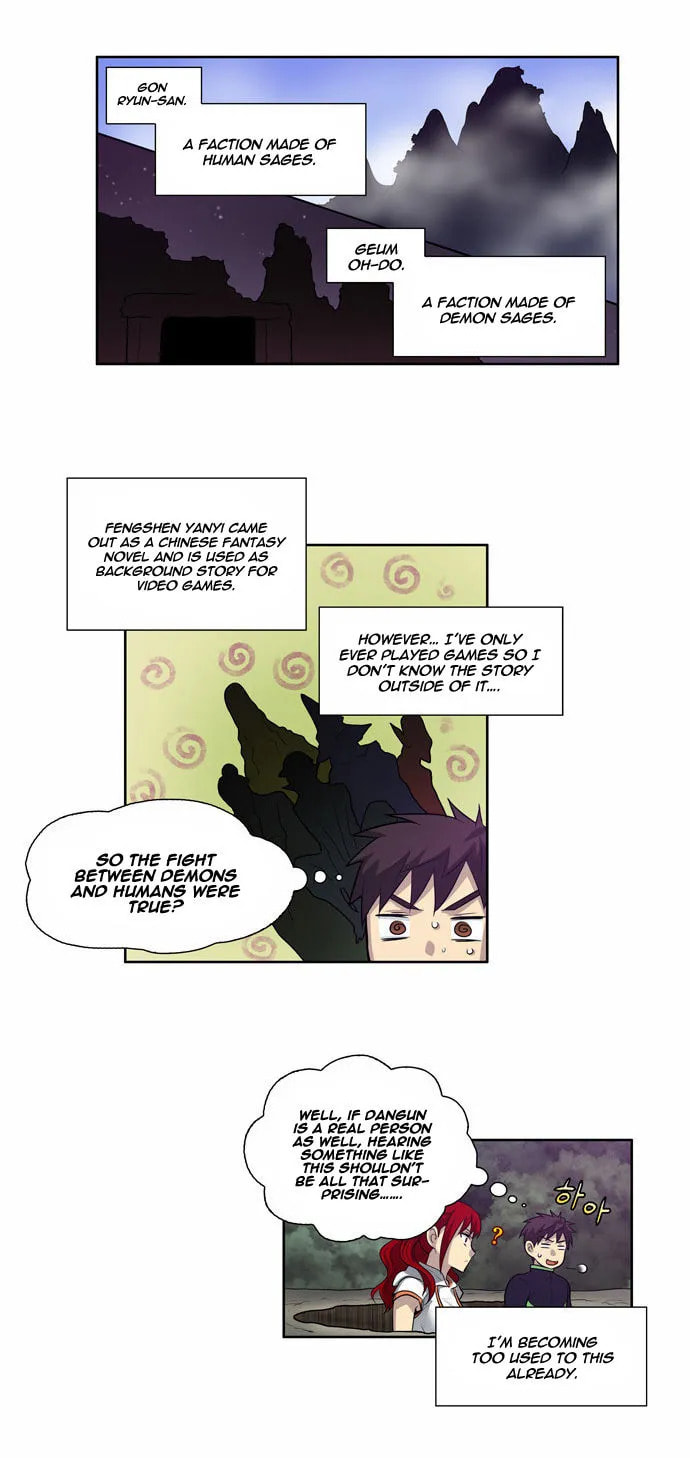 Read The Gamer chapter 80 image 20 on Lezhin
