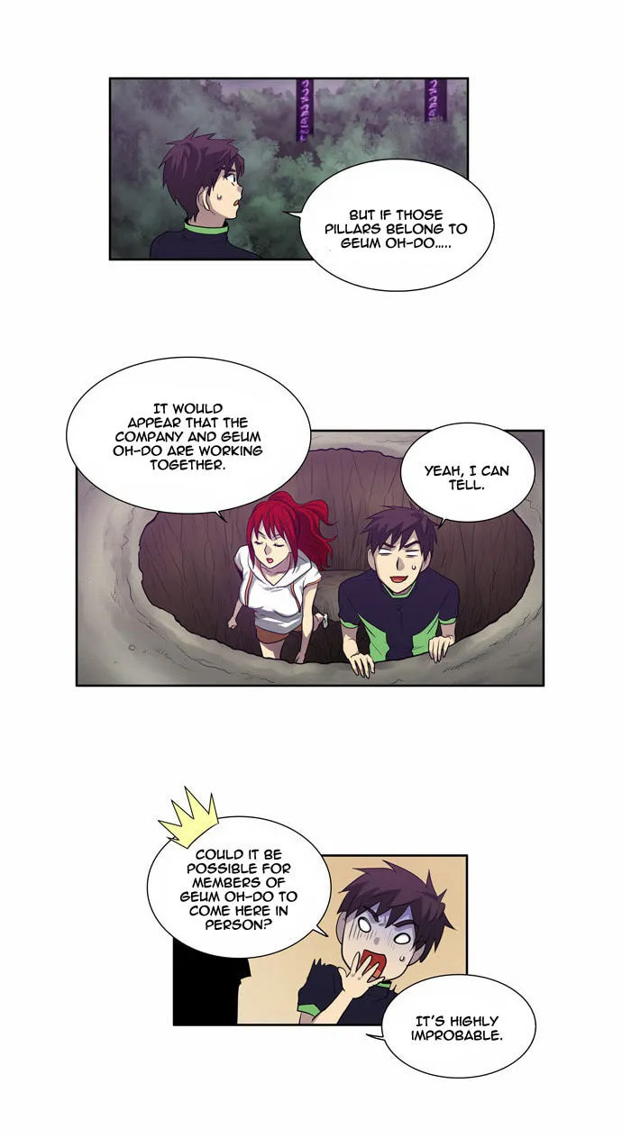 Read The Gamer chapter 80 image 21 on Lezhin