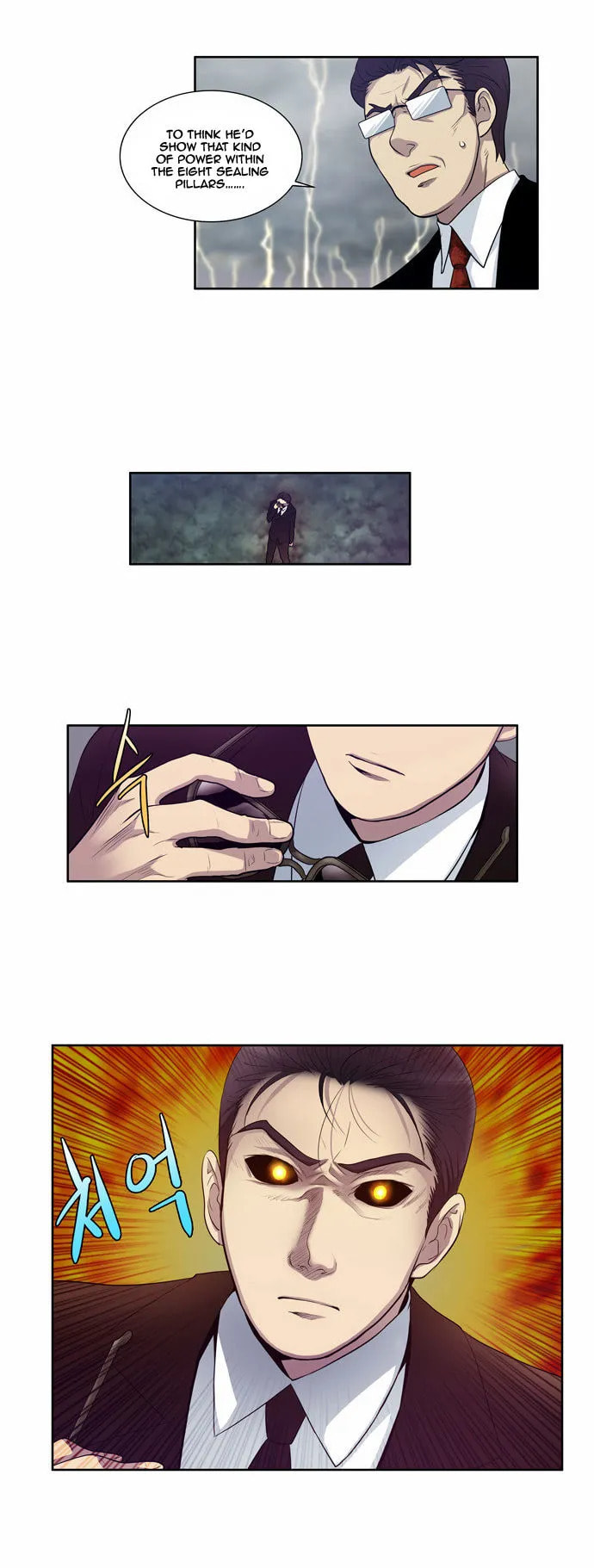 Read The Gamer chapter 80 image 3 on Lezhin