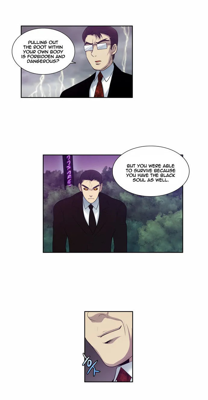 Read The Gamer chapter 80 image 6 on Lezhin