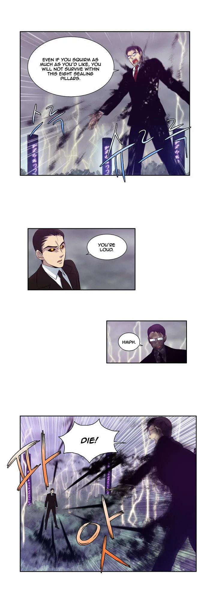 Read The Gamer chapter 80 image 7 on Lezhin