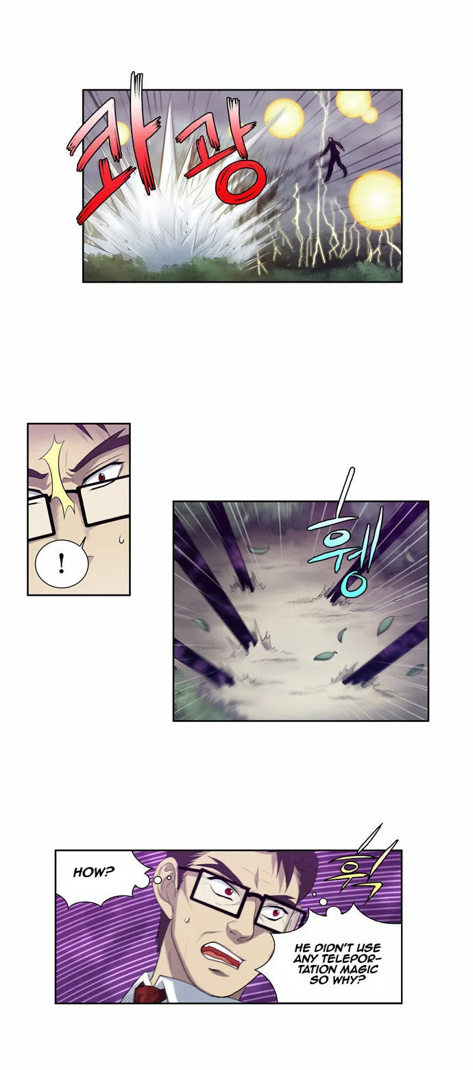 Read The Gamer chapter 80 image 8 on Lezhin
